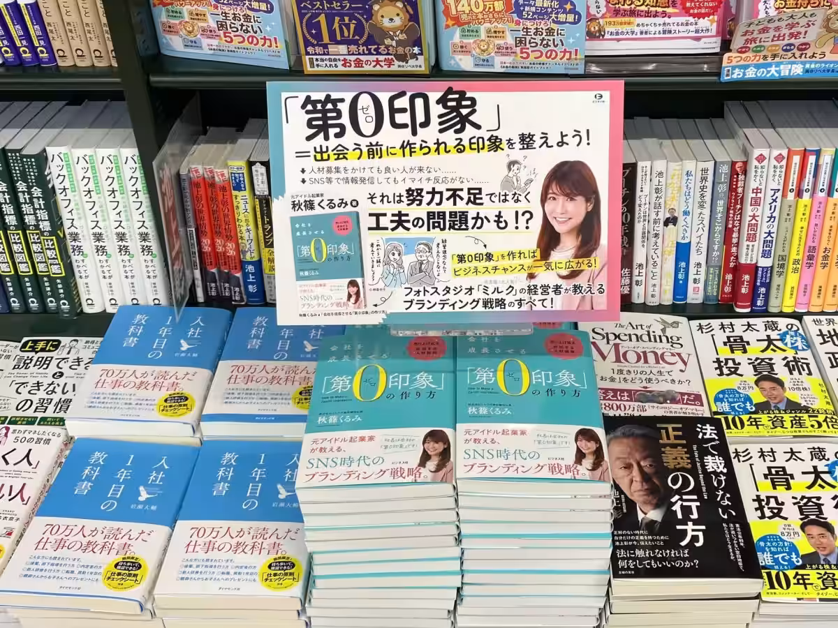 画像10