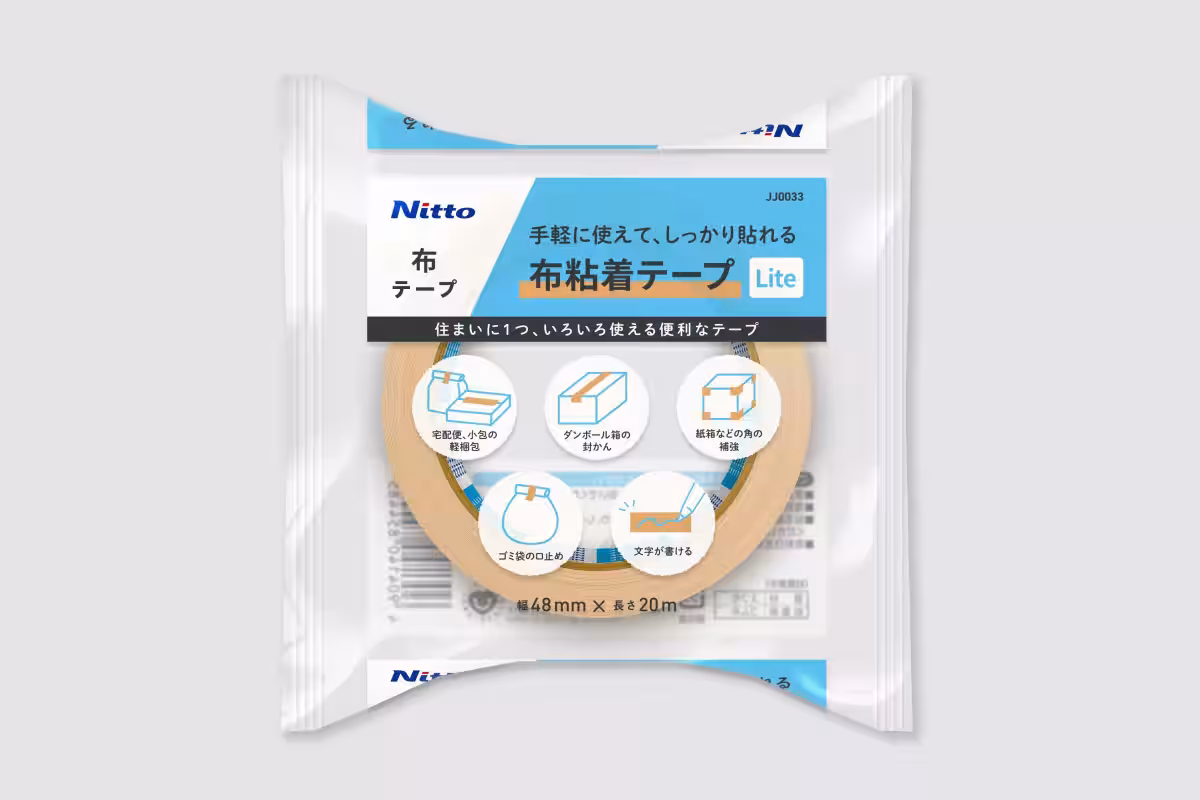 画像1