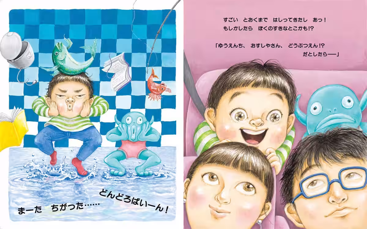 画像4