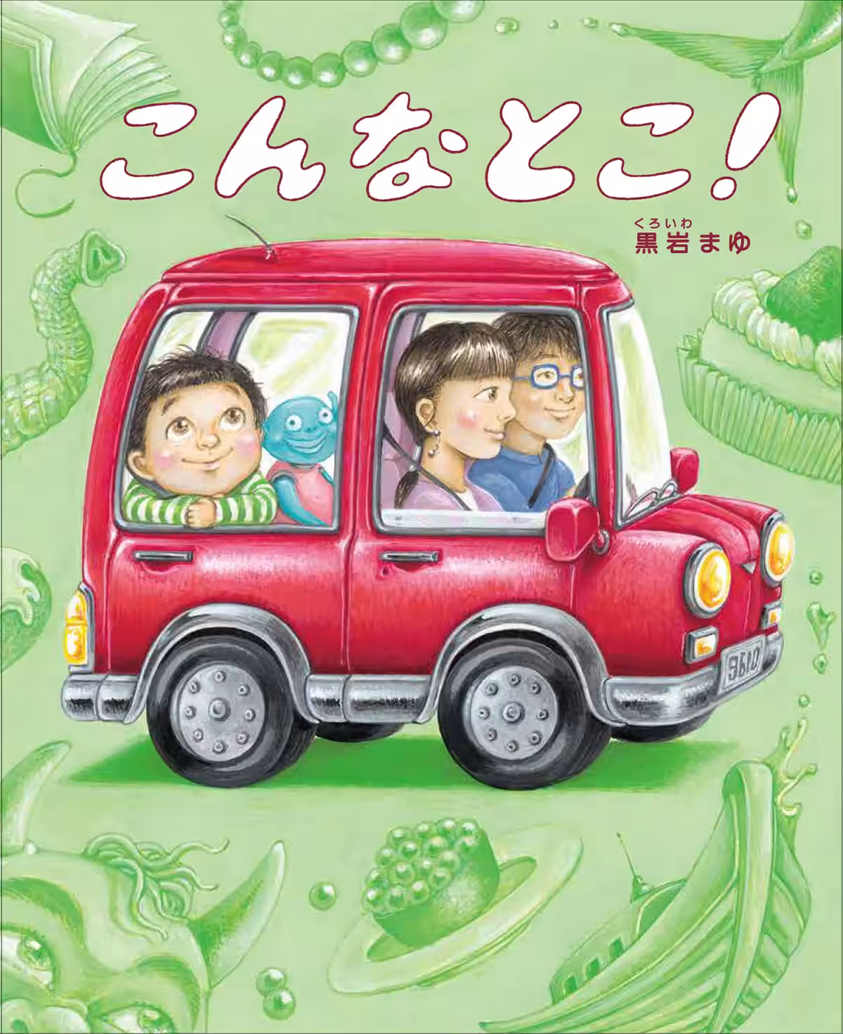 画像5