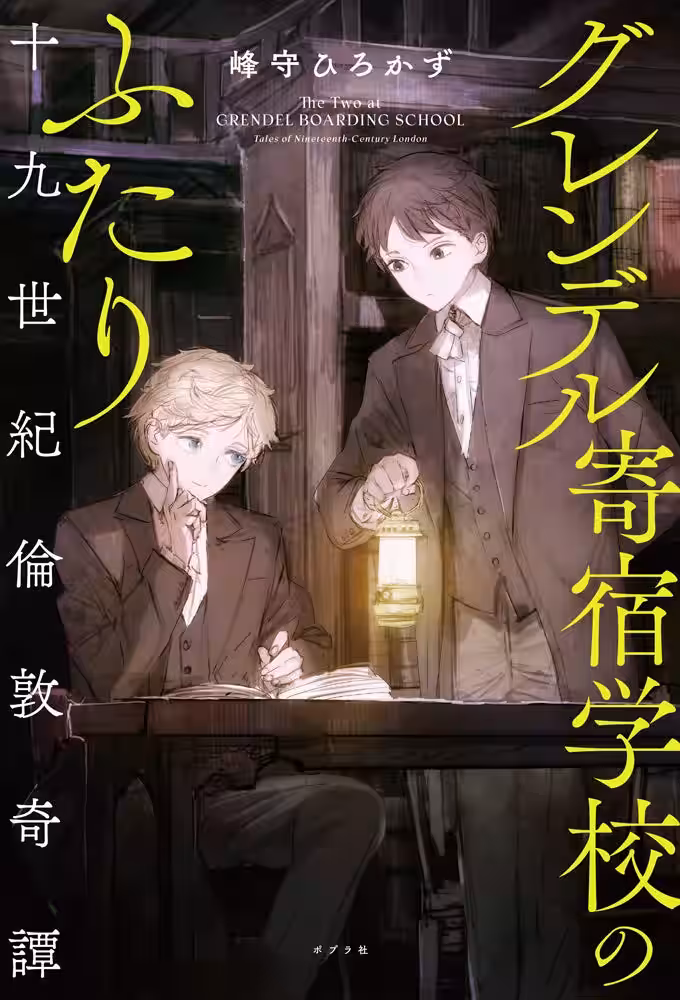 画像1