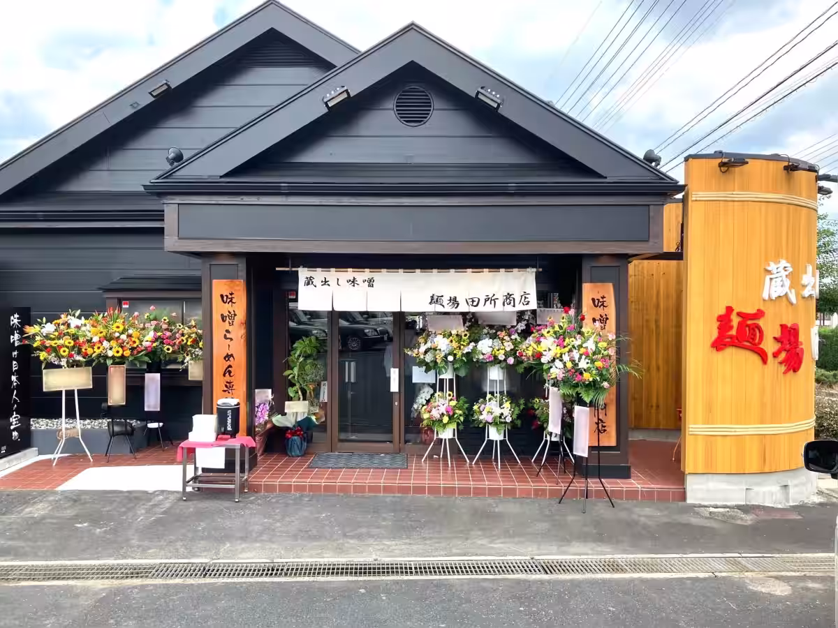画像7