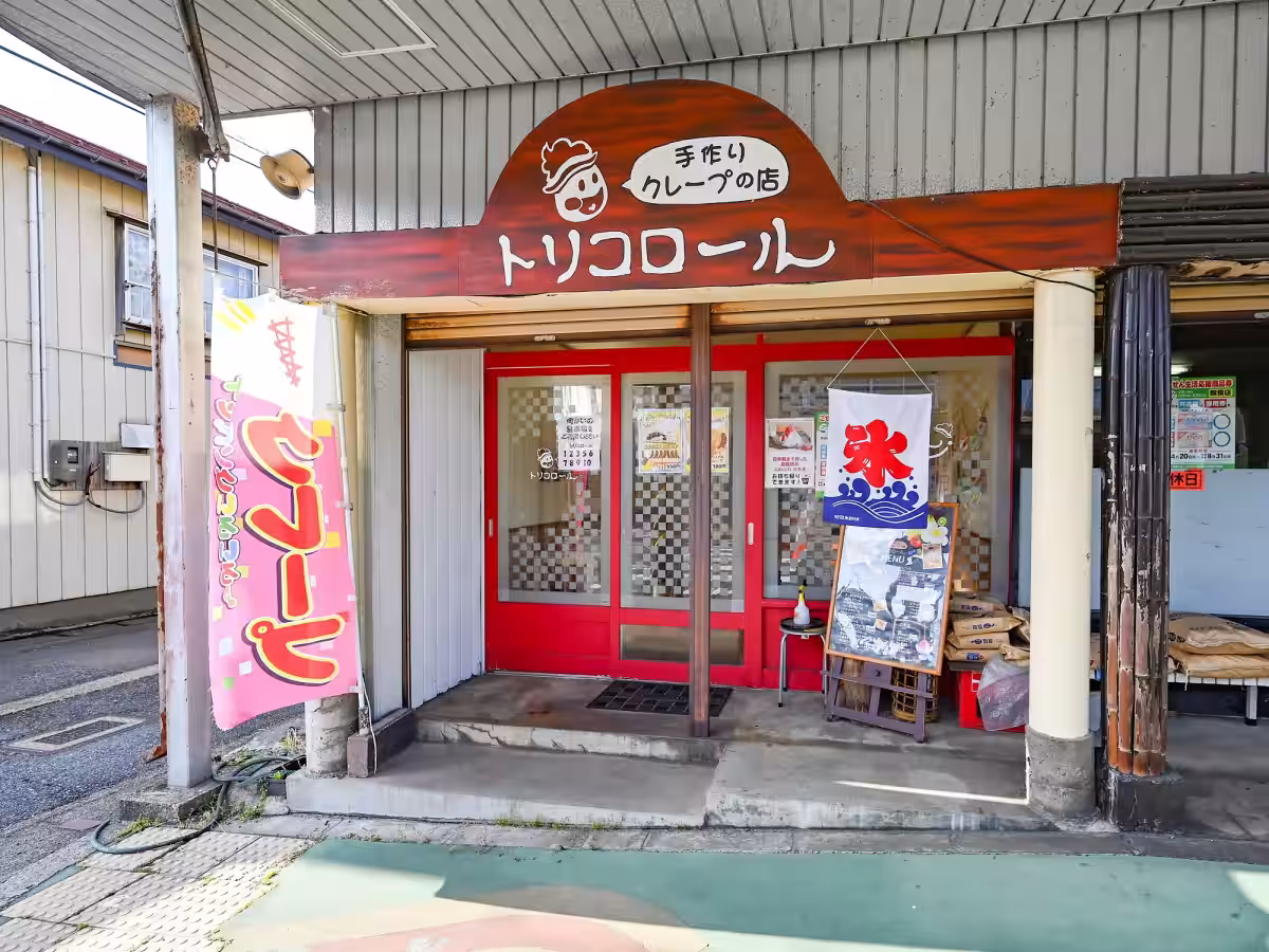 画像13