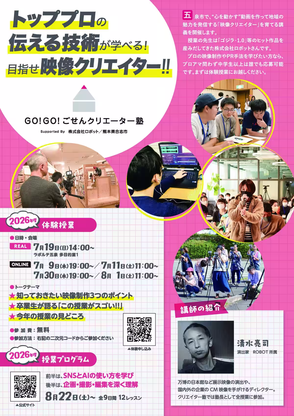 画像15