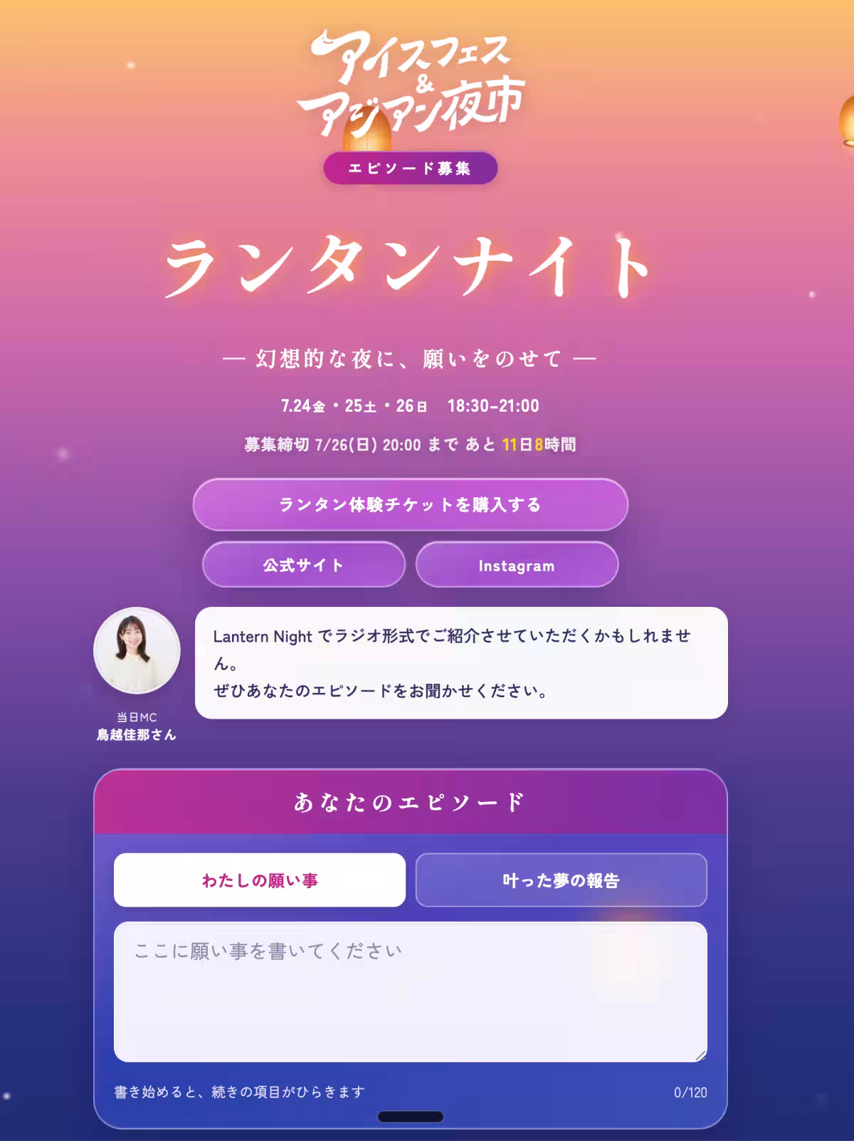 画像12