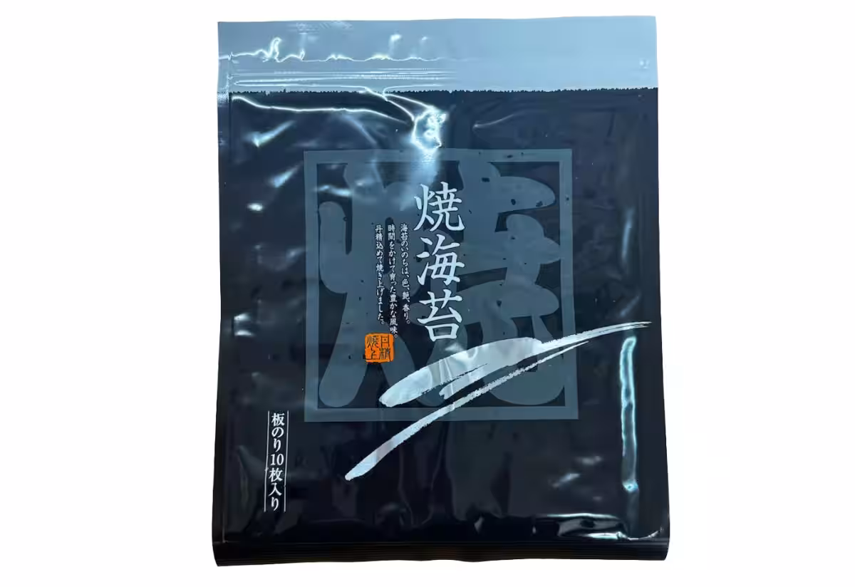画像7