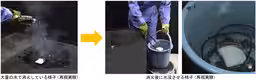 画像13
