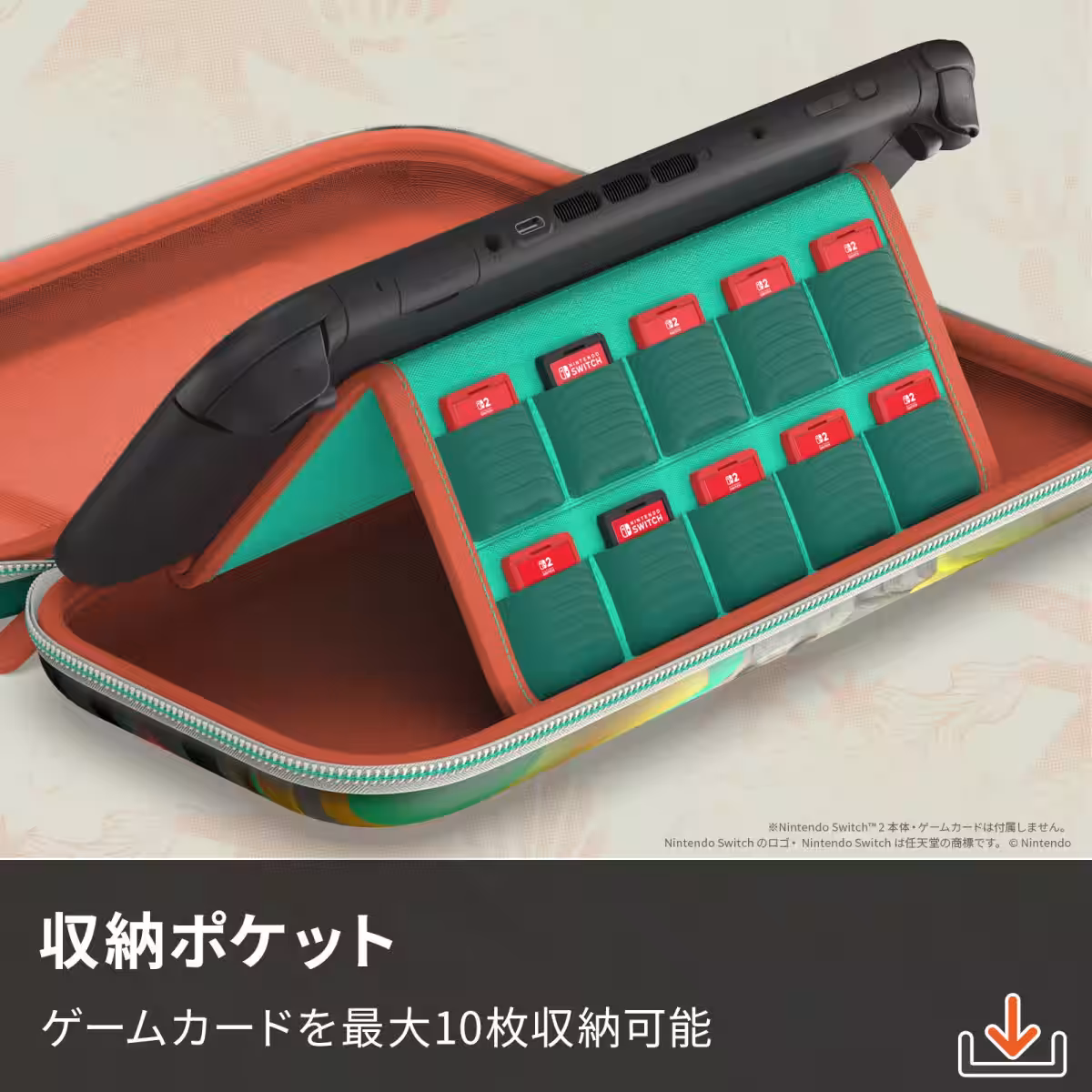 画像8