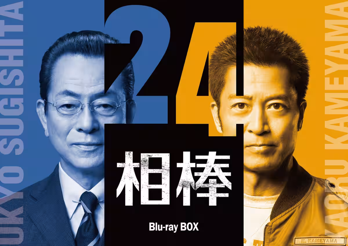 画像1