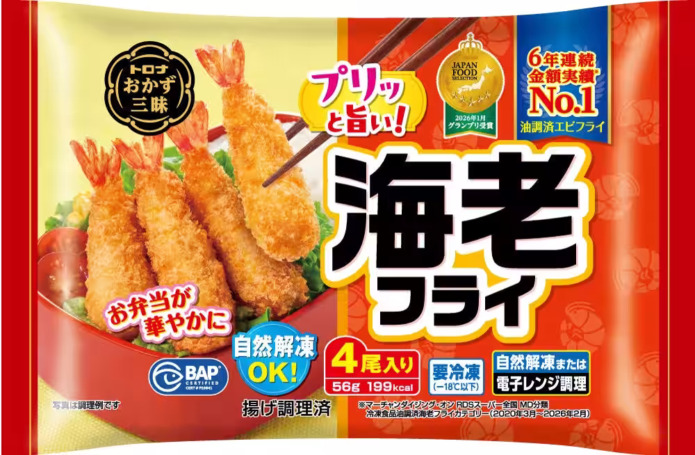 画像8