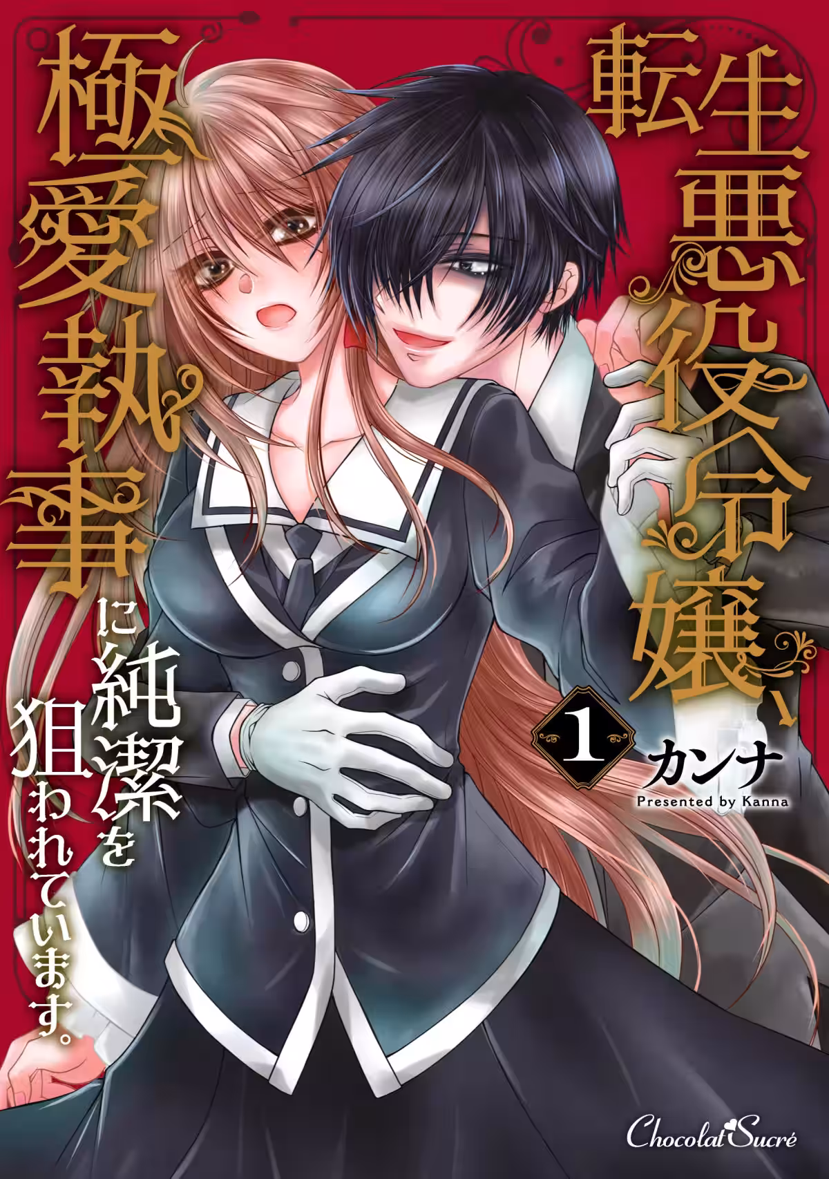 画像12