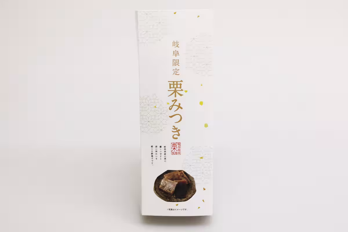 画像7