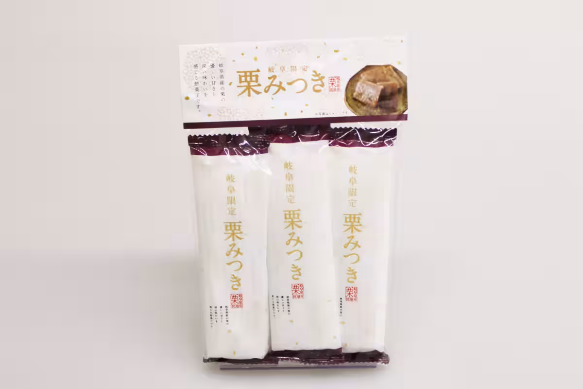画像6