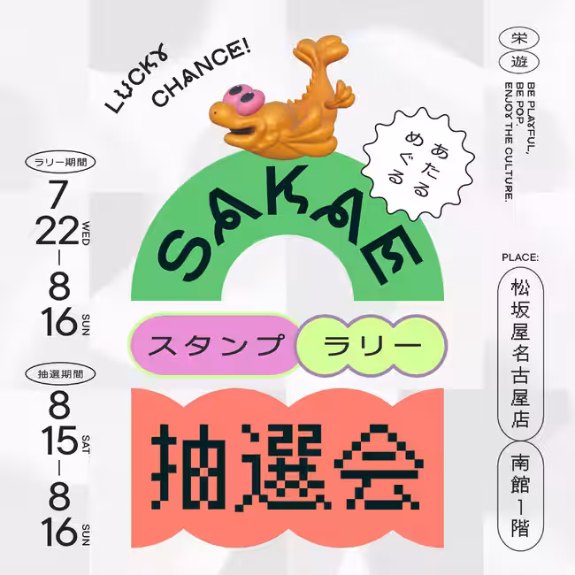 画像26