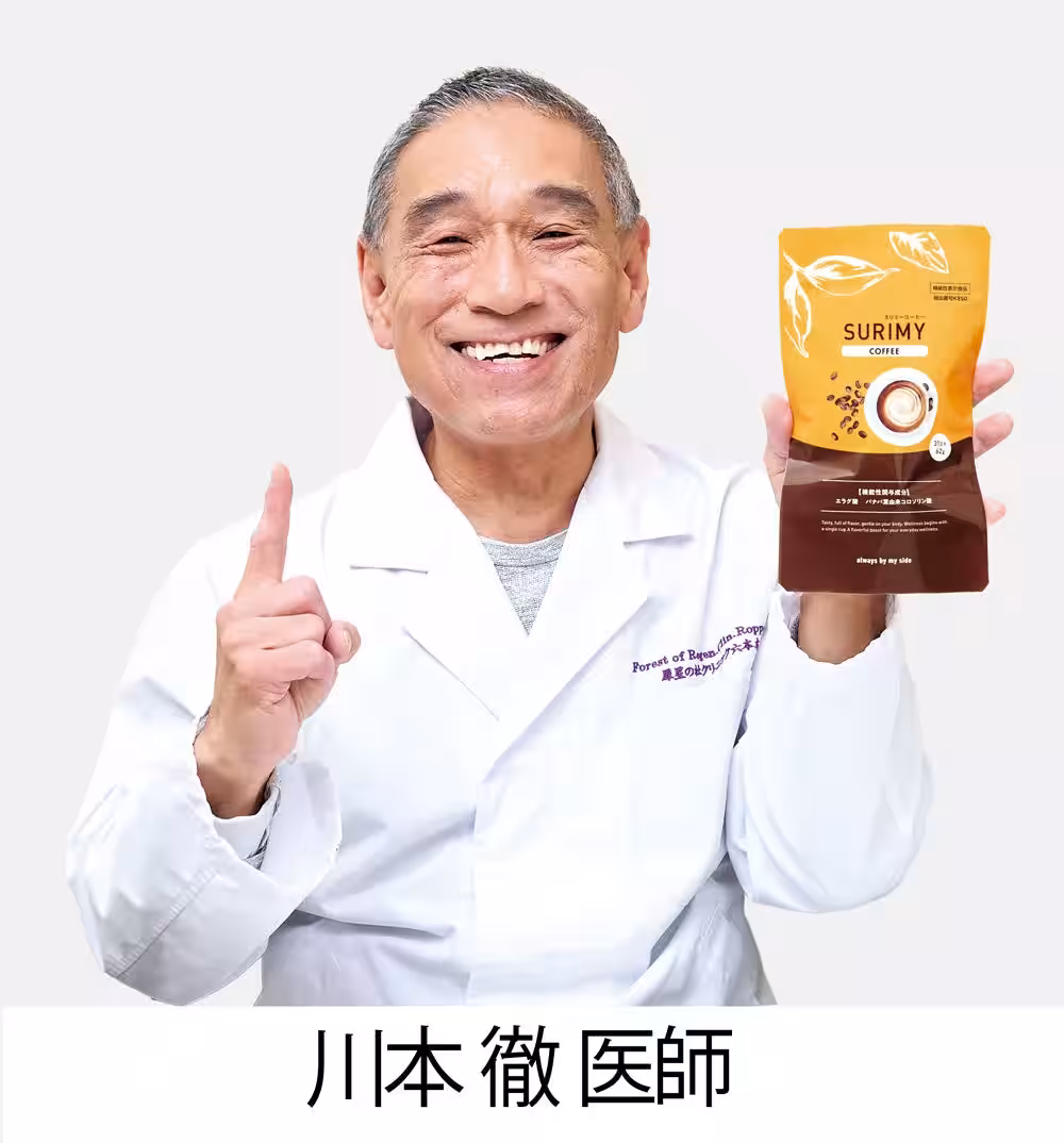 画像4