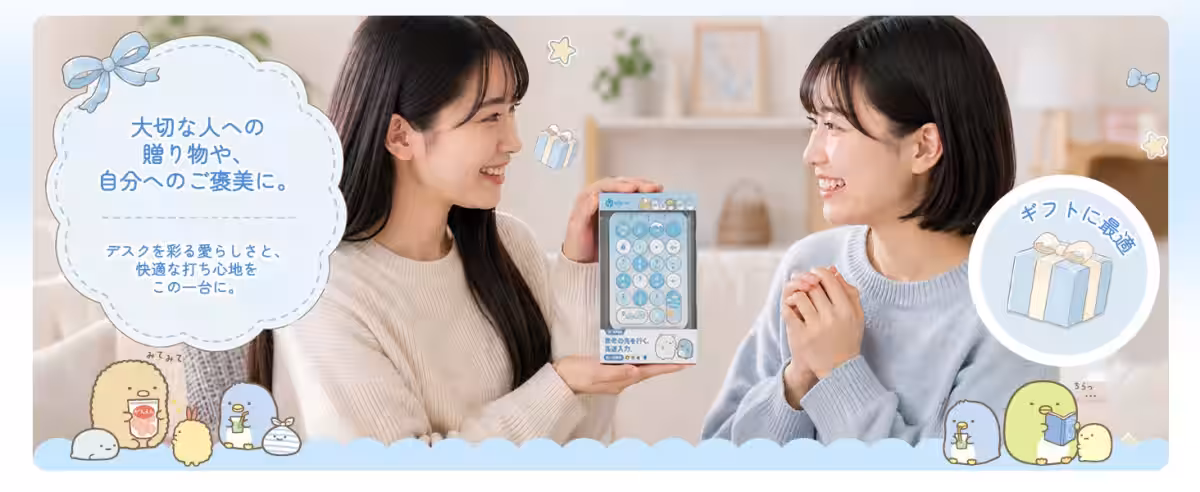 画像9