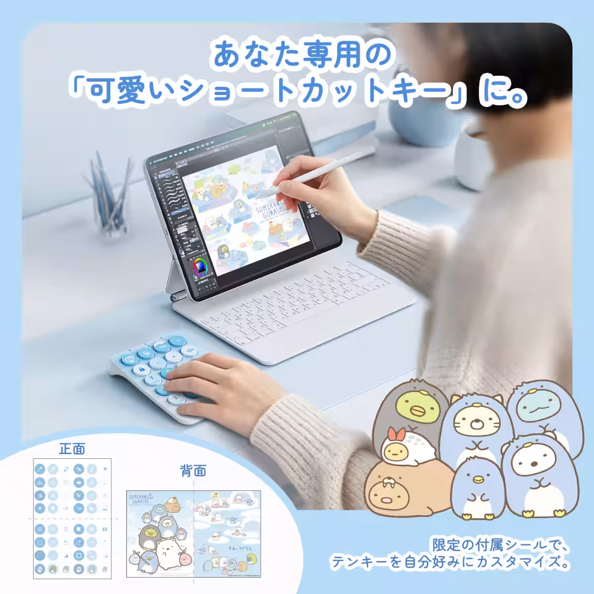 画像7