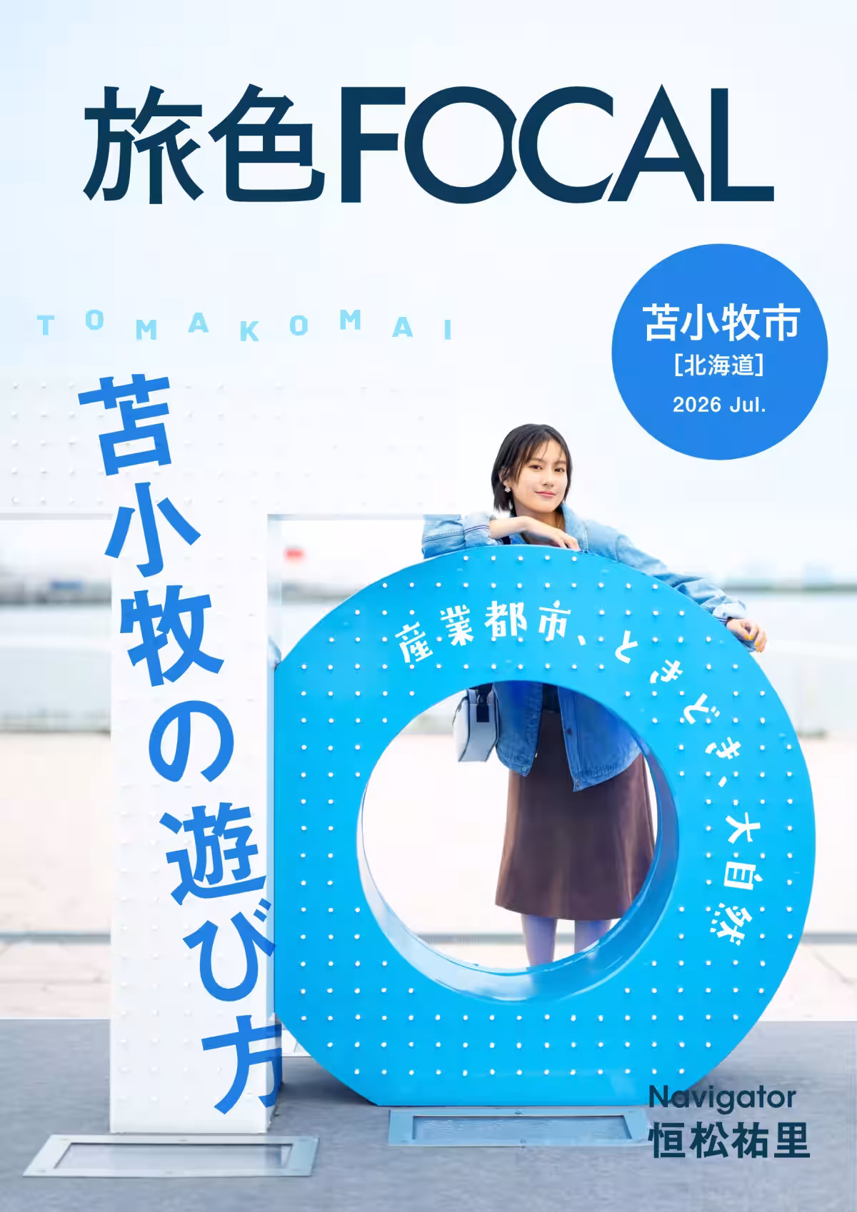 画像1