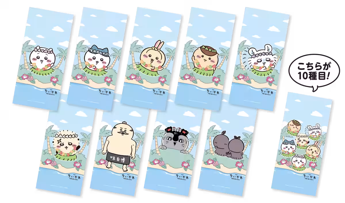 画像20
