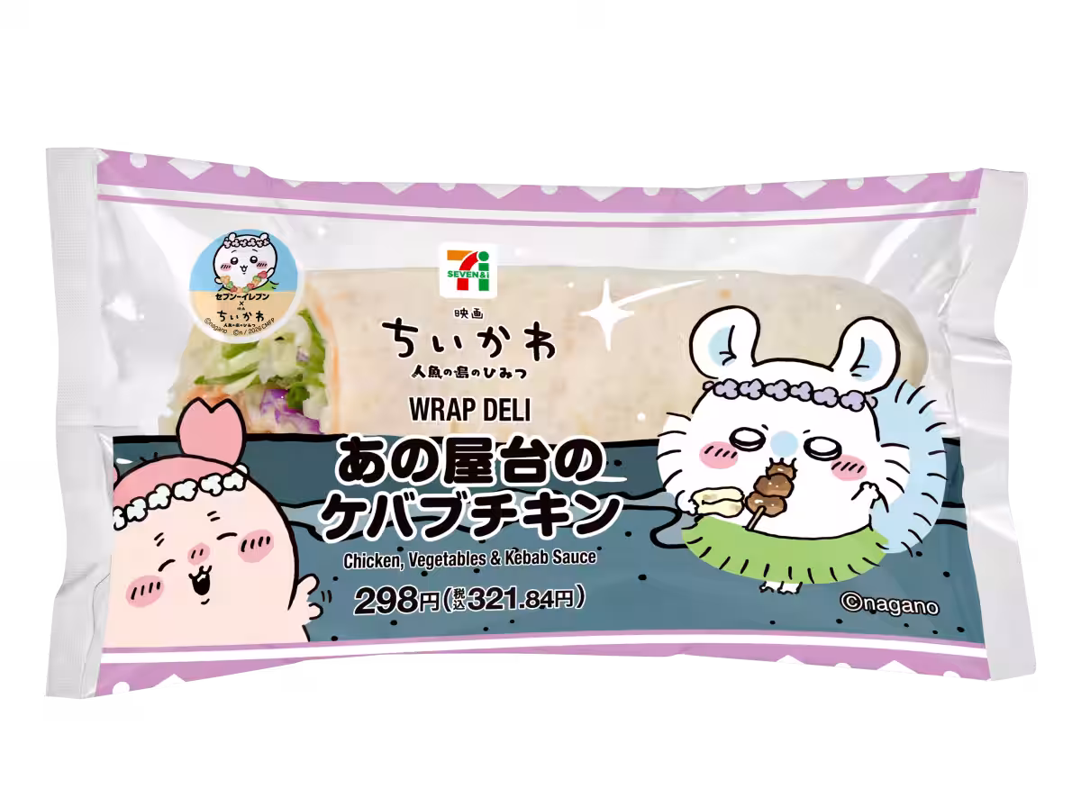 画像29