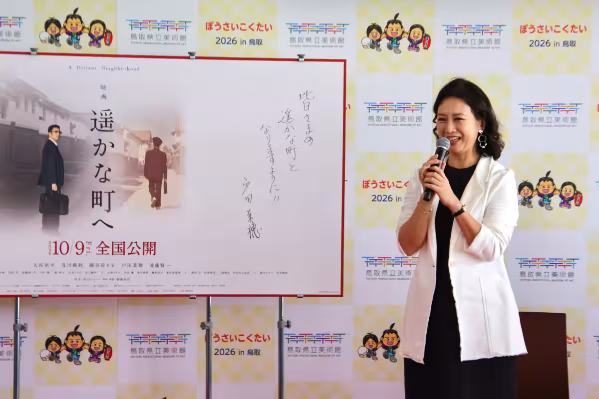 画像11