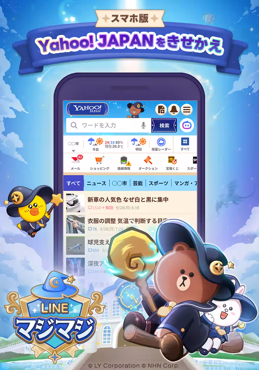 画像10