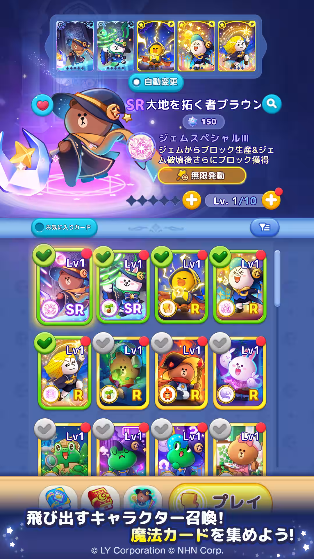 画像5