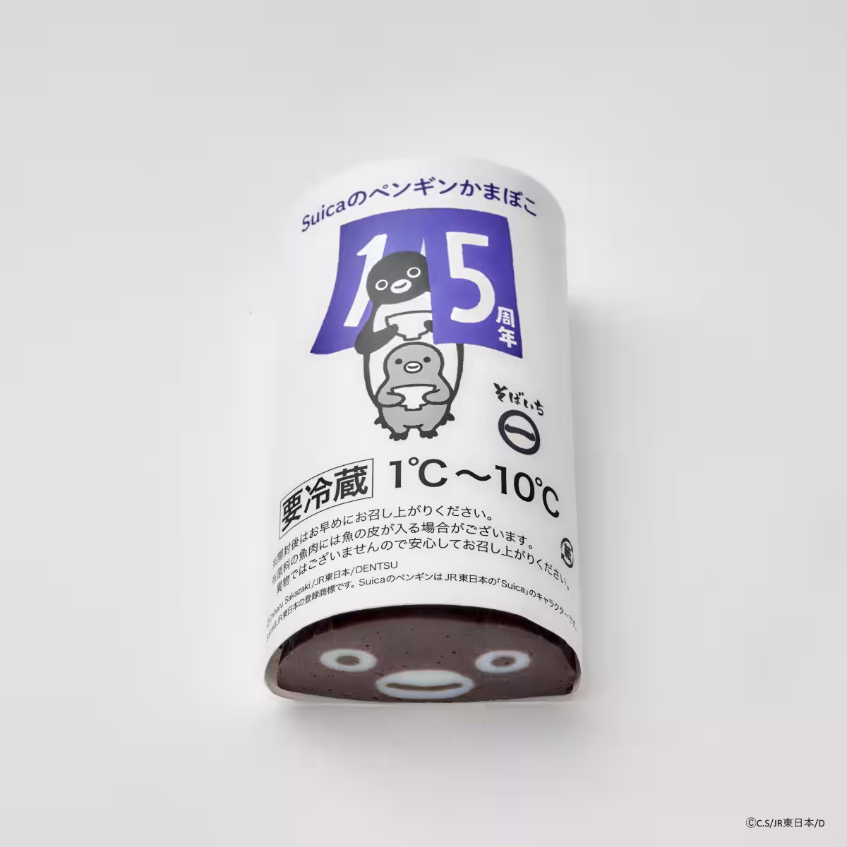 画像5