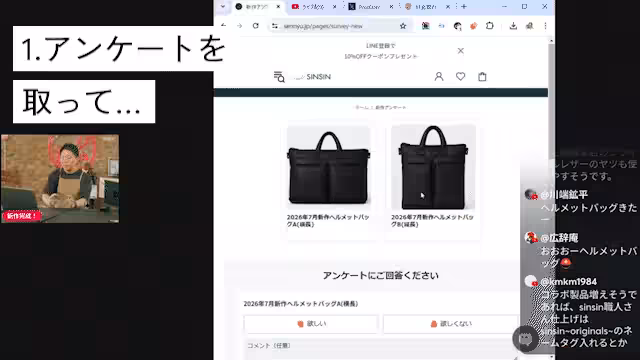 画像4