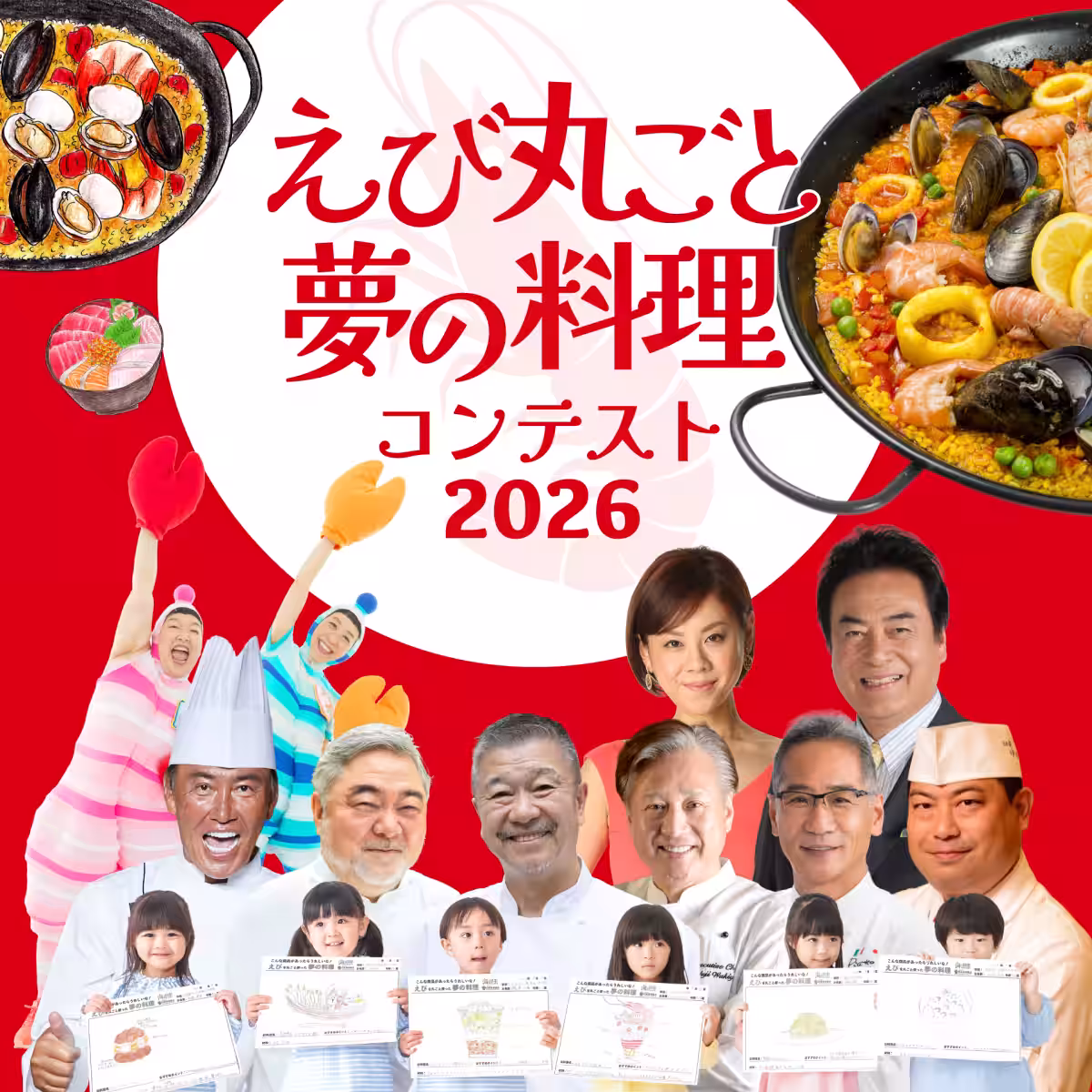 画像6