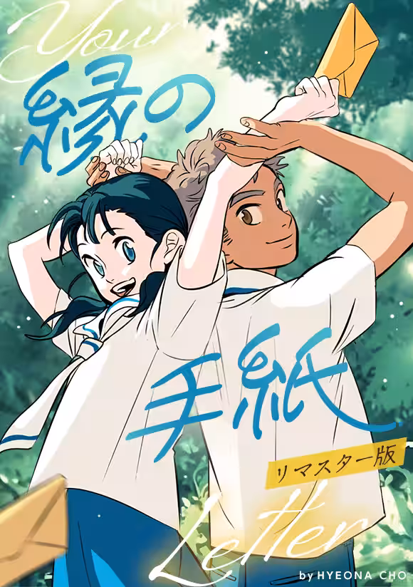 画像4