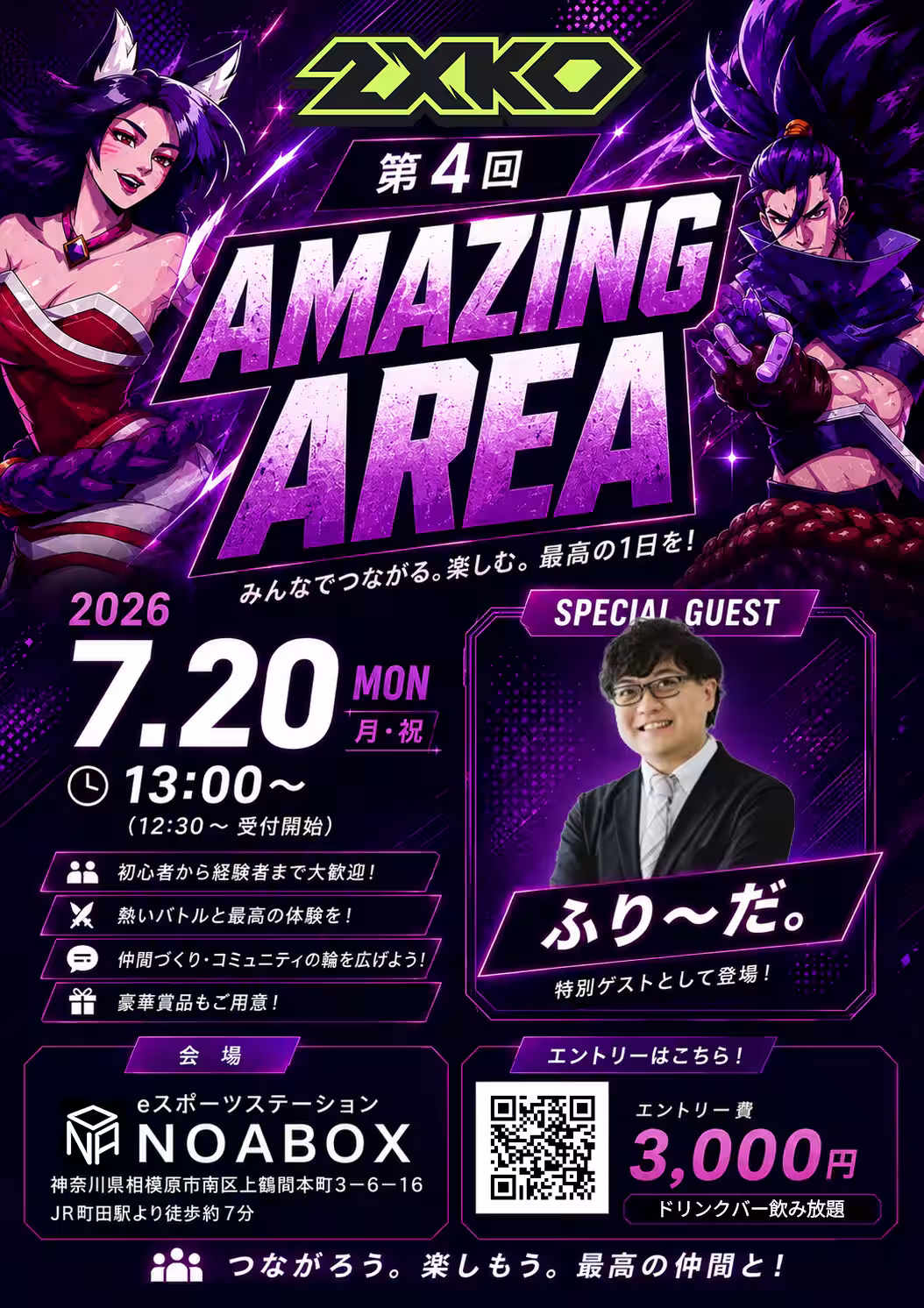 画像1