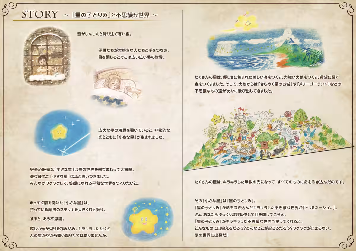 画像10