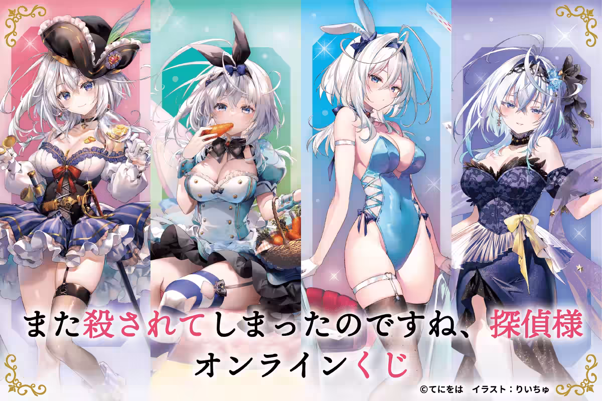 画像1