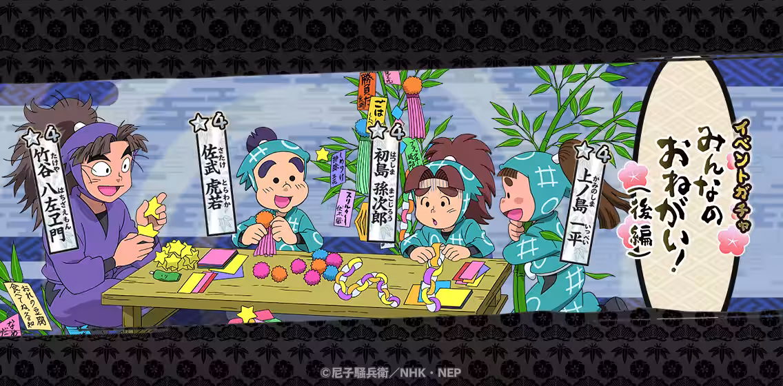画像3