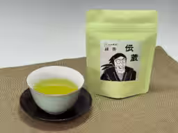 画像2