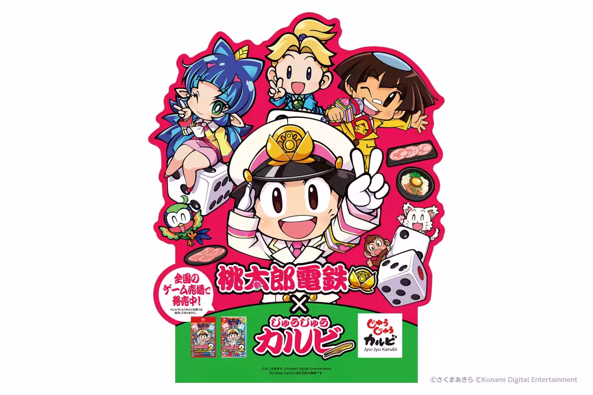 画像7