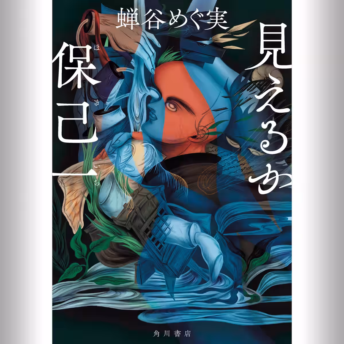 画像4