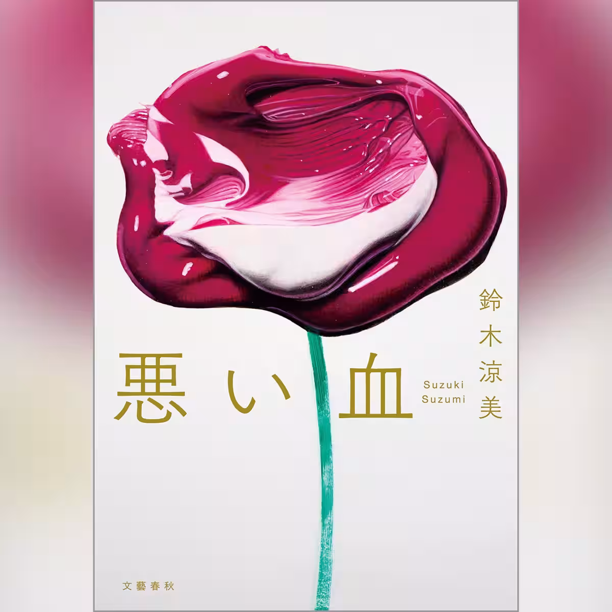 画像5