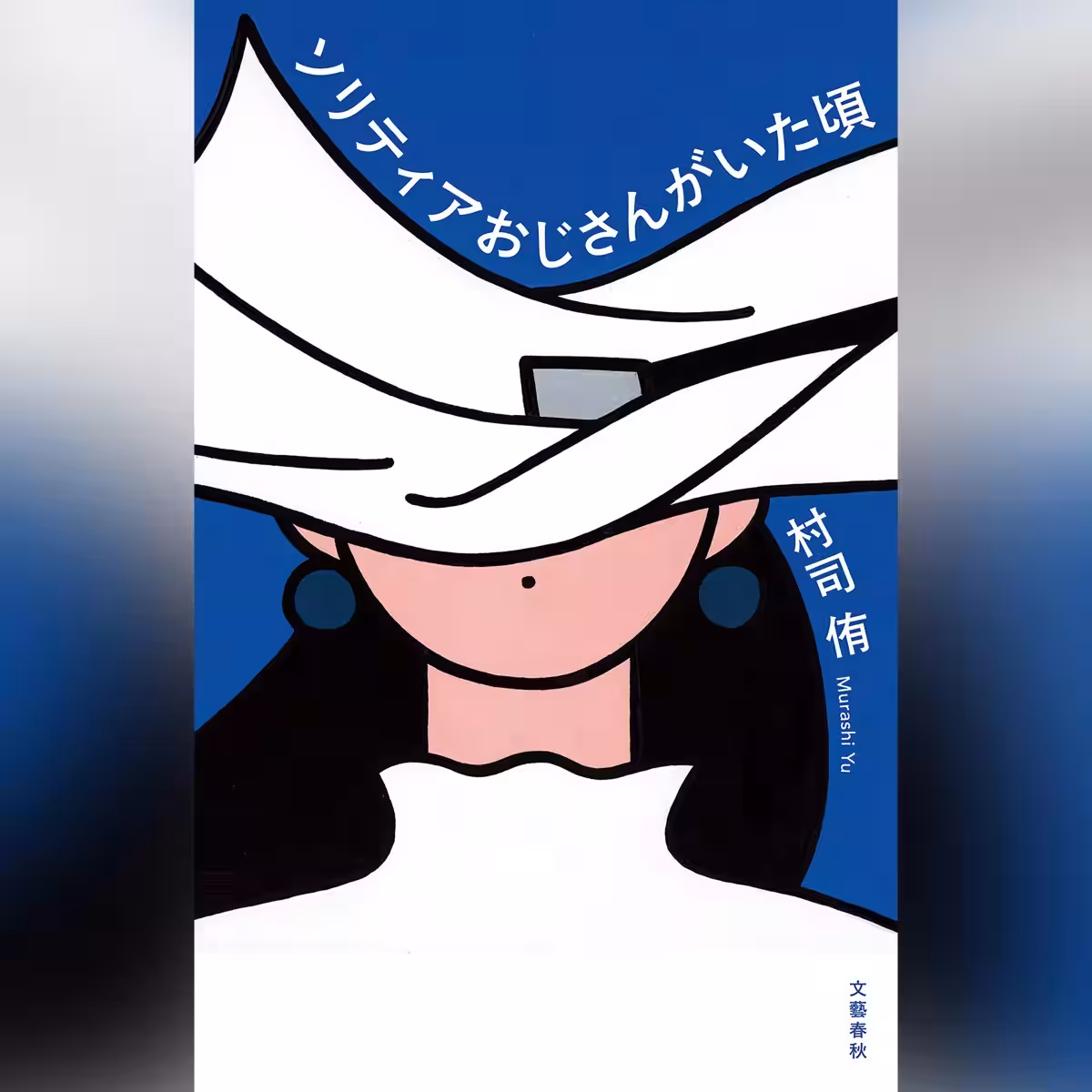 画像7