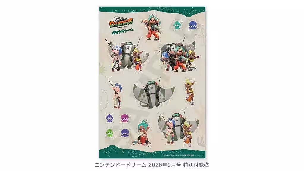 画像3