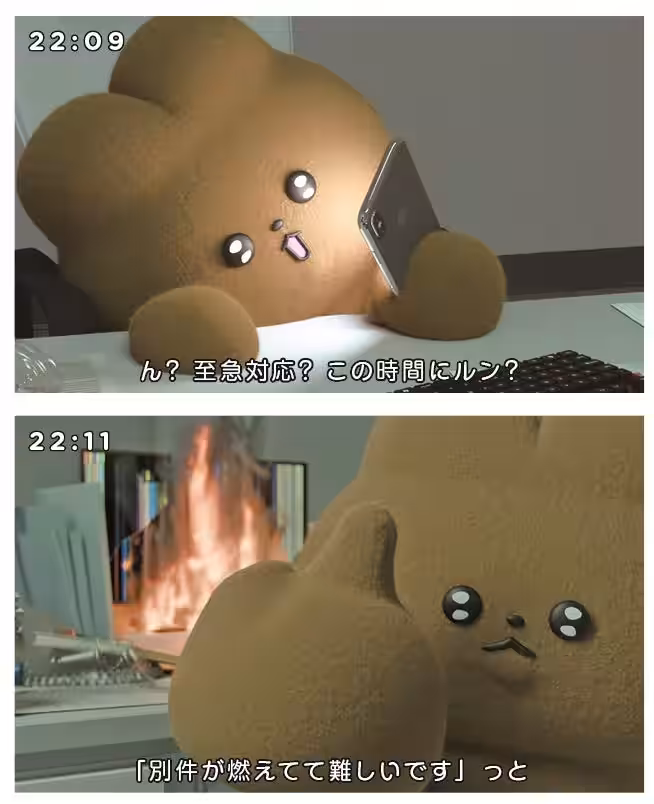 画像4