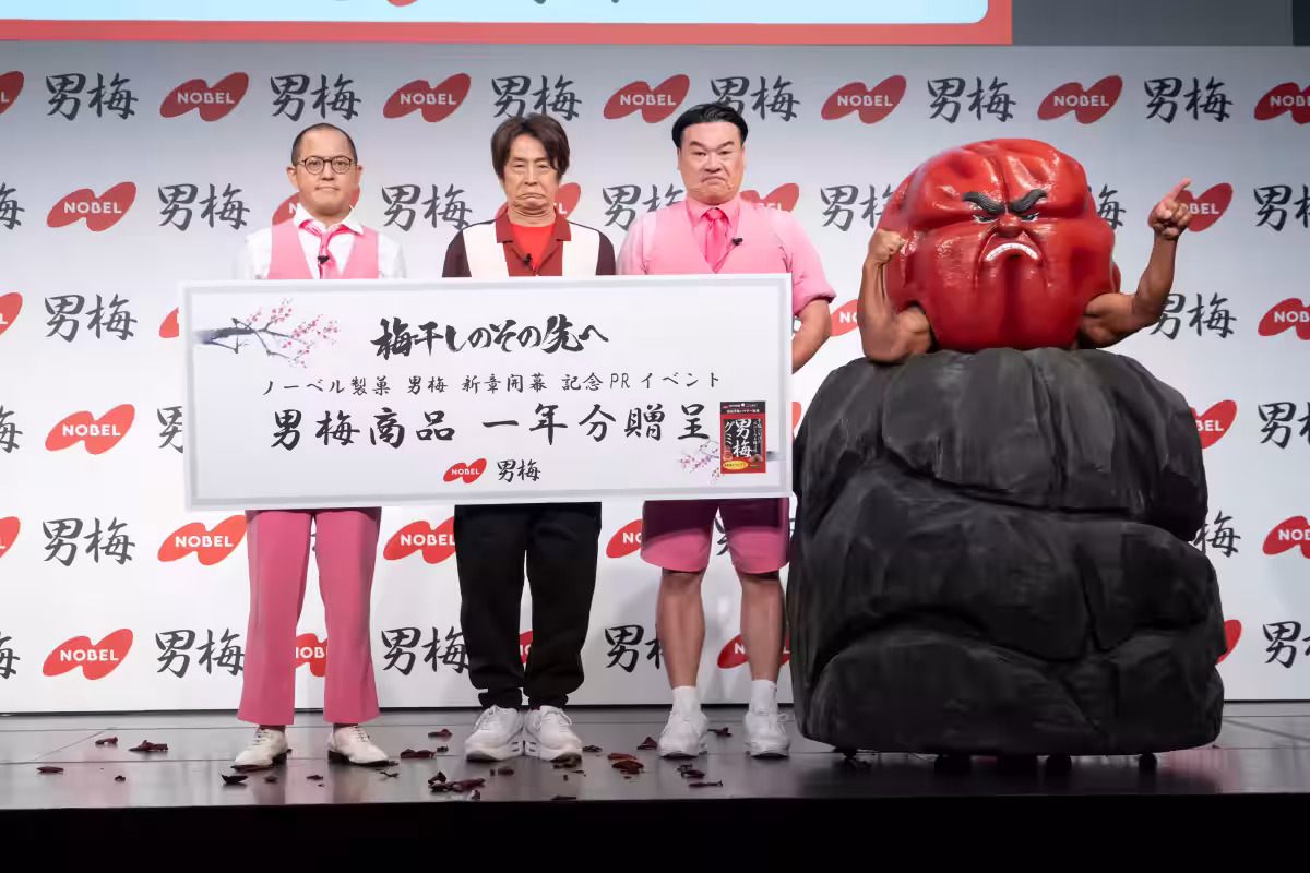 画像8