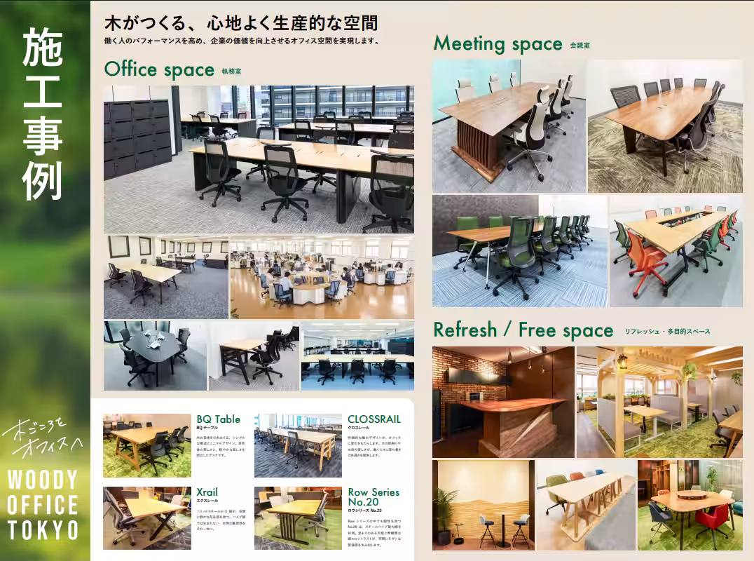 画像14