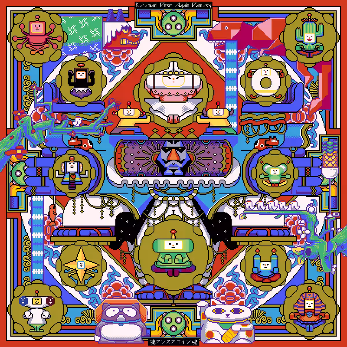 画像2