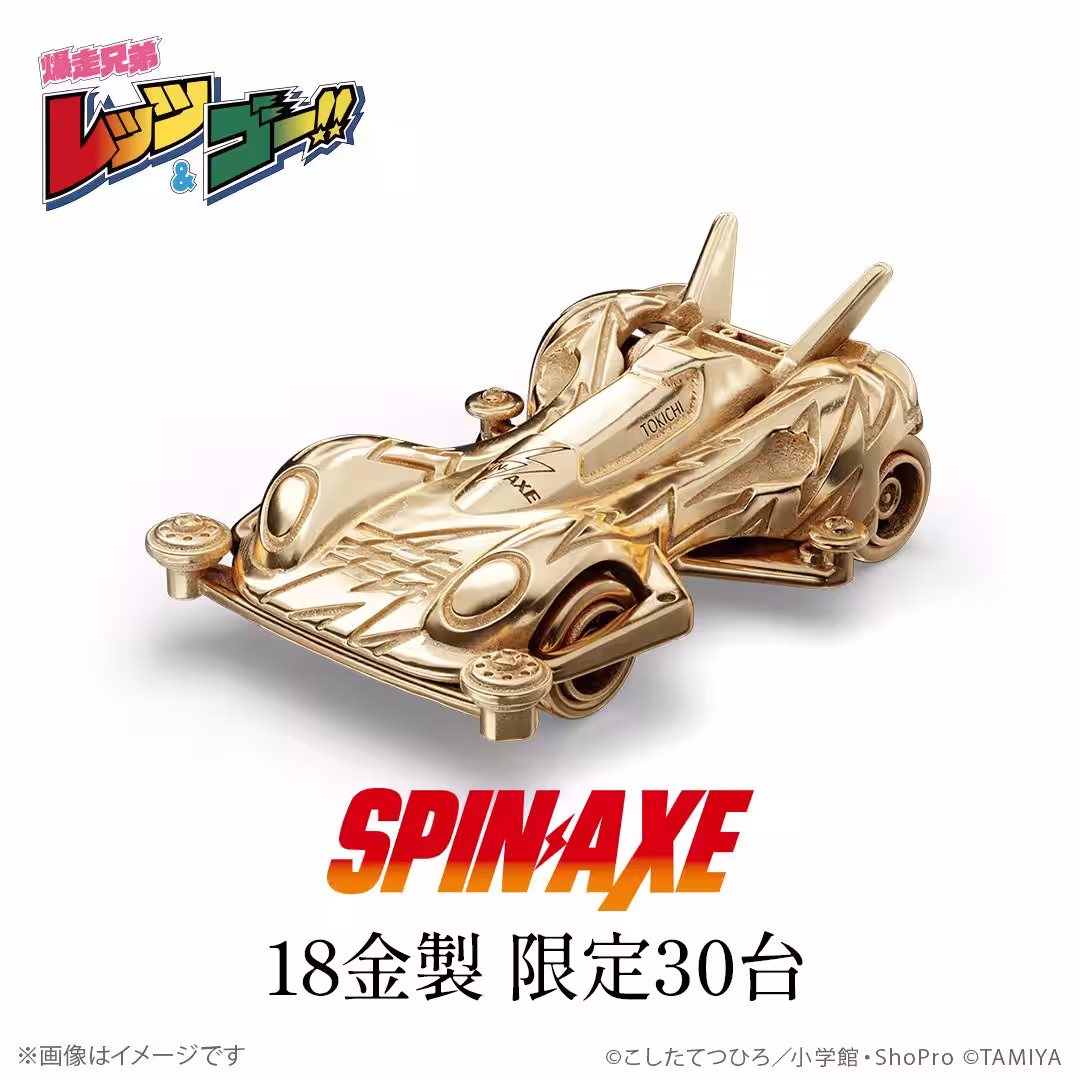 画像16