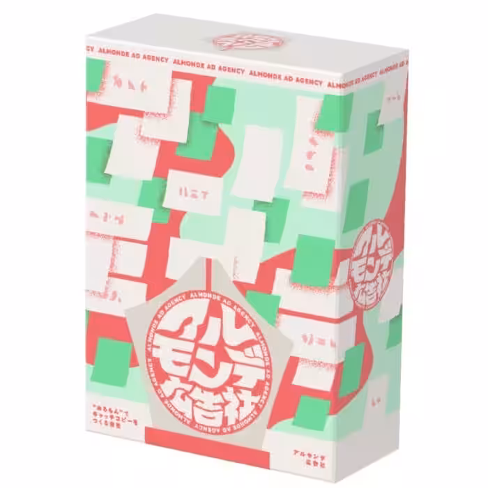 画像12