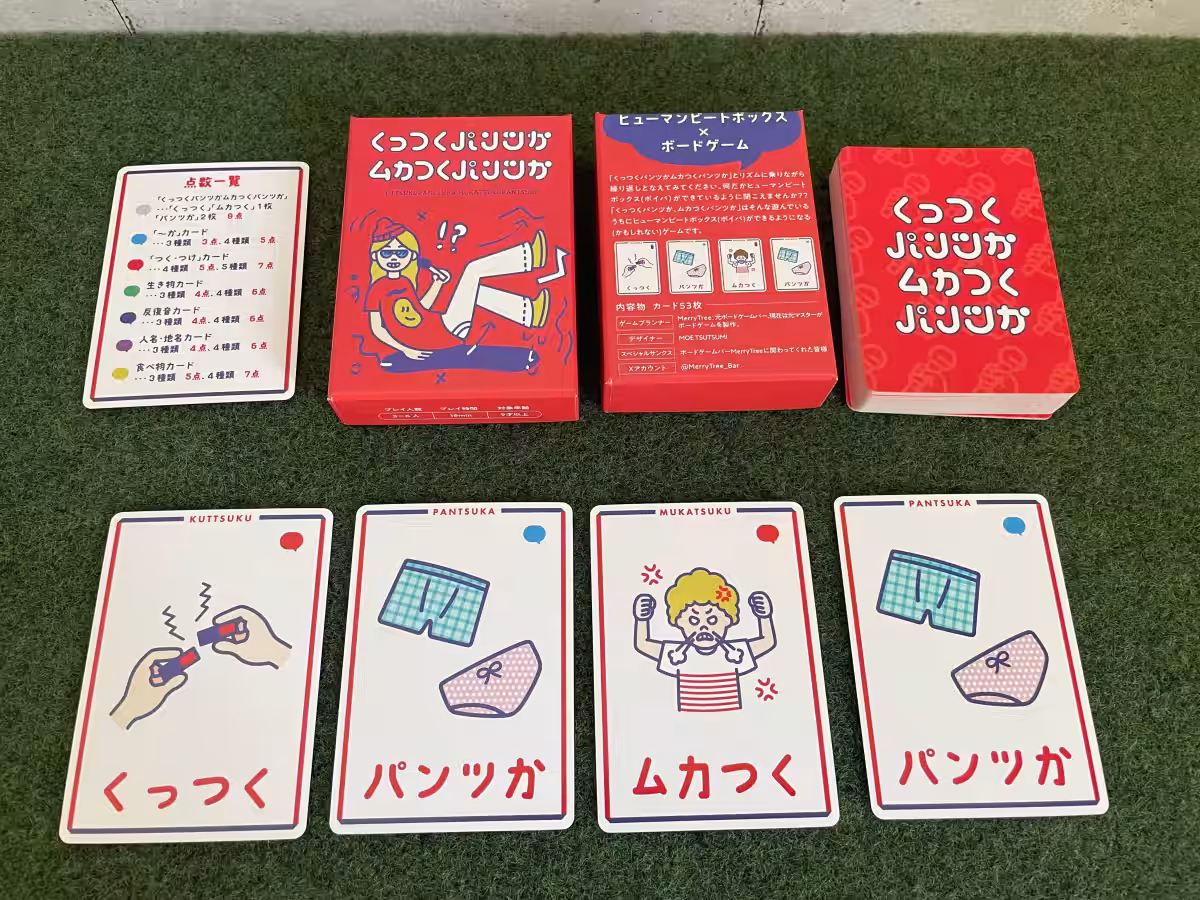 画像11