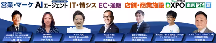 画像11