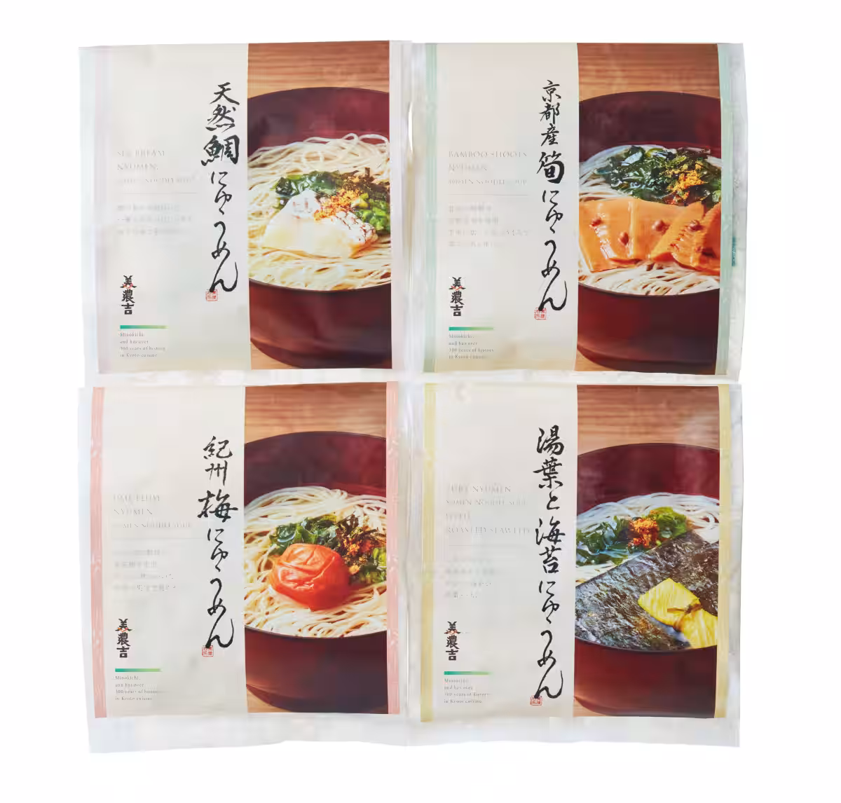画像14